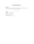 velocity, speed and acceleration of a particle