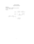 calculate div and curl for a vector field