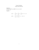 calculate div and curl for a vector field
