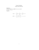 calculate div and curl for a vector field