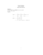 calculate div and curl for a vector field