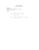 calculate div and curl for a vector field