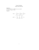 calculate div and curl for a vector field