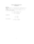 second order linear differential equations