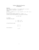 second order linear differential equations