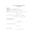 second order linear differential equations