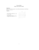 sketch plane vector fields