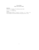streamlines of a velocity field