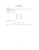 conservative vector fields and potential