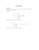 conservative vector fields and potential