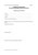 Trainee_Evaluation_Form_-_oct11.pdf